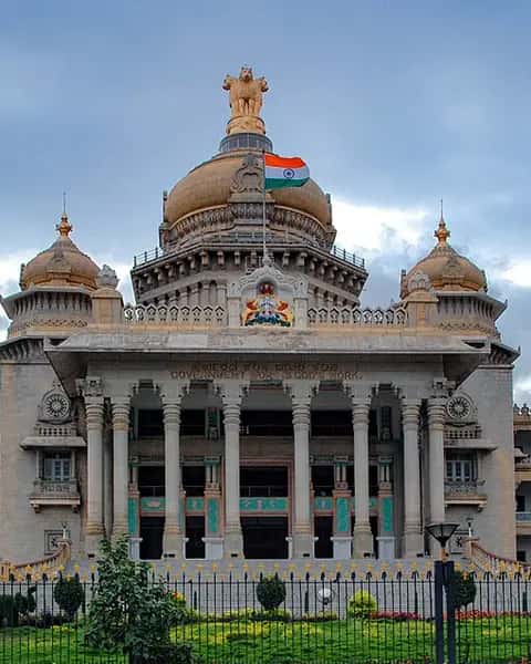 Vidhana Soudha, Bengaluru — KPSC practice